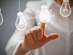 如何讓專利大數(shù)據(jù)更有價值？