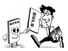 專利挖掘的作用是什么？