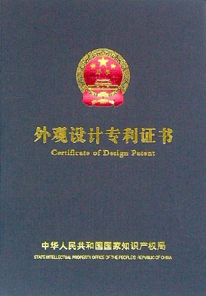 一種具有自動擰水功能的智能家居用拖布及使用方法